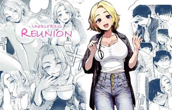 unfruitious reunion saikai tsuzuri cover