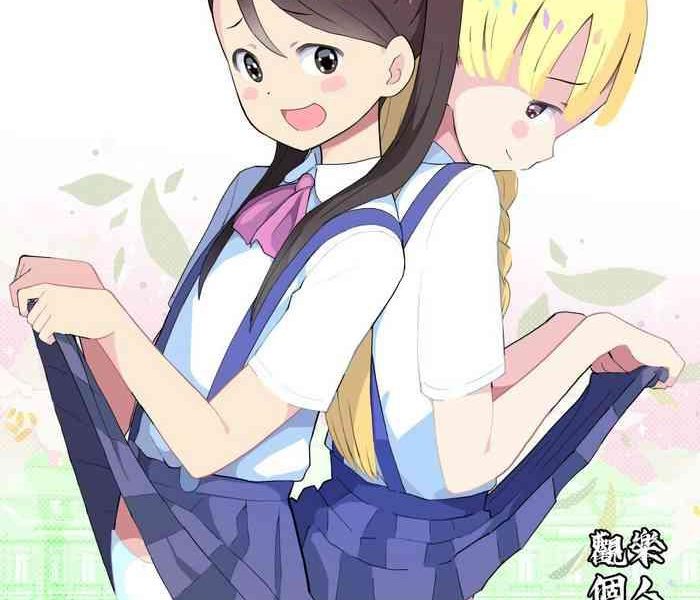 kuma qm shuumatsu yuri monogatari loli yuri end of the world yuri story loli yuri chinese cover