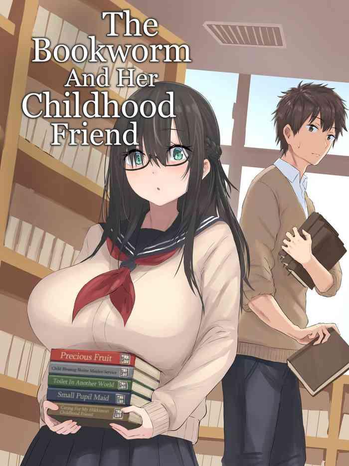 bungaku shoujo to osananajimi kun the bookworm and her childhood friend cover