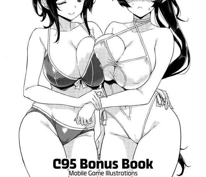 c95 no omake c95 bonus book mobile game illustrations cover