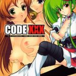 code xxx cover