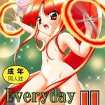 everyday brand new day 4 cover