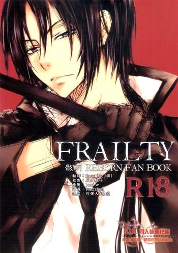 frailty cover