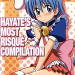 hayate no taihen na soushuuhen hayate s most risque compilation cover