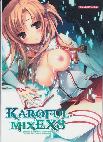 karoful mix ex8 cover