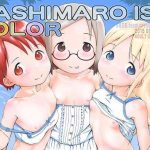 mashimaro ism color 3 cover