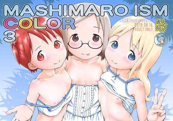 mashimaro ism color 3 cover