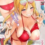 comic kaien vol 15 cover