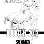 double h 2013 summer cover