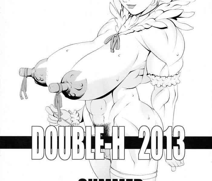 double h 2013 summer cover