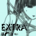 extra c comitia102 ban cover