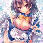 kono maid san wa otokonoko o dame ni shimasu cover