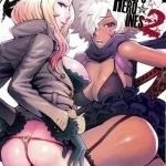 no more heroines 2 cover