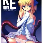 re 01 cover