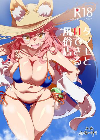 tamamo to h dekiru fuuzokuten cover