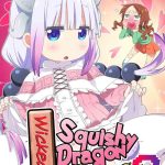 maji yaba puni dra tengoku 3 wicked squishy dragon heaven 3 cover