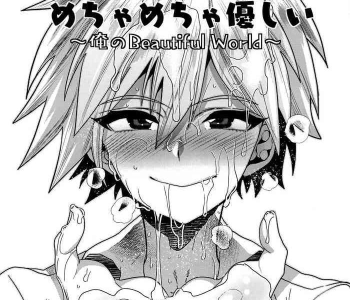 ore no koto o ikari shinji da to omoikomu saimin ni kakatta nagisa kaworu kun wa mechamecha yasashii cover