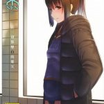 401sen cover