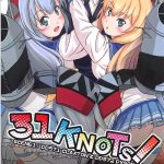 539477 cover