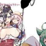 ark royal milk tea cover