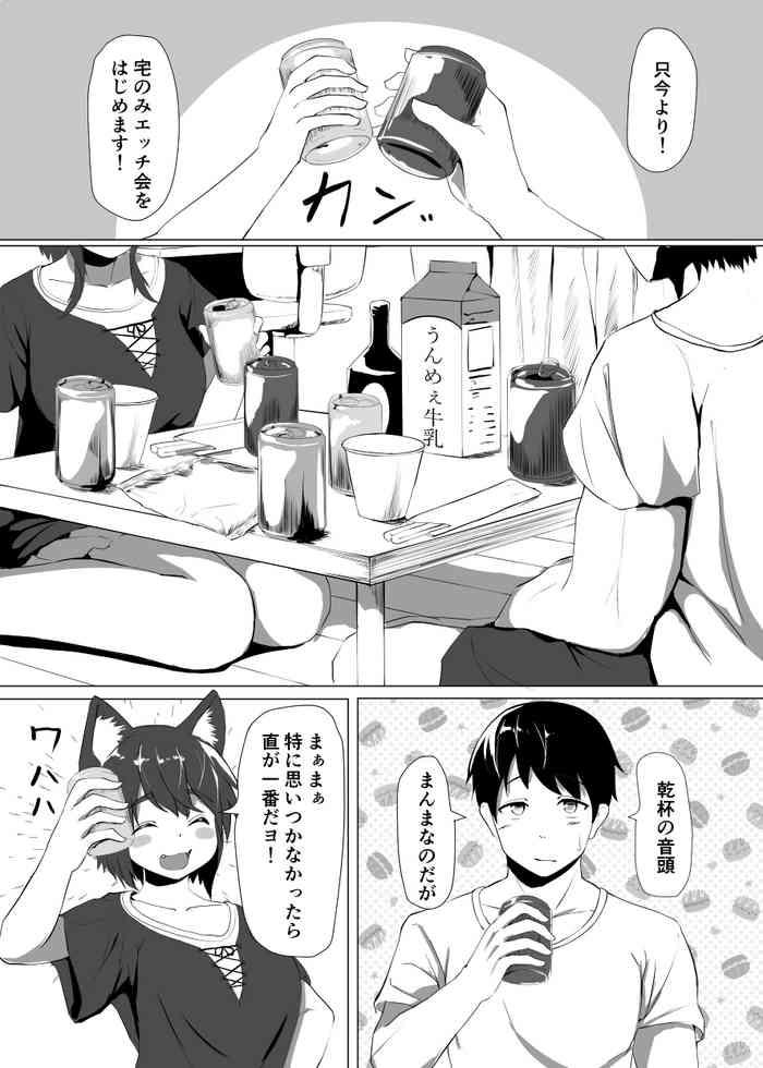 cover 5