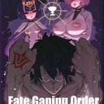 fate gaping order cover