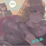 heibon kei e cover