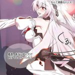 honkai impact 3rd luna cover