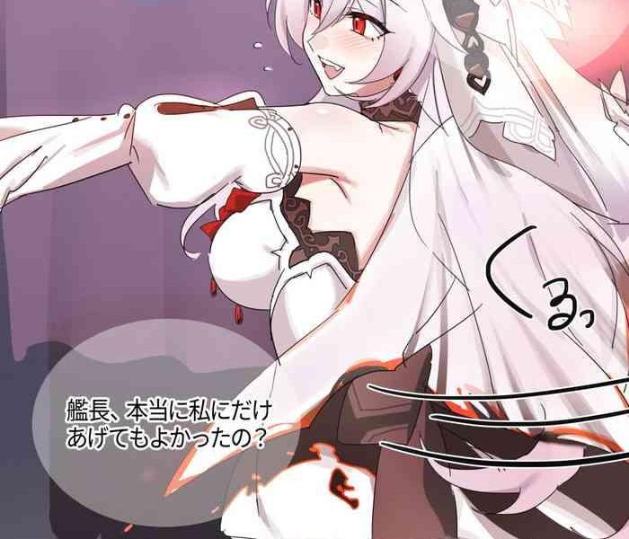 honkai impact 3rd luna cover