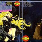 inga tetsudou 999999 galaxy sexpress 999999 cover