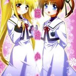 mahou shoujo cover