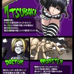 maid vs mad doctor round1 cover