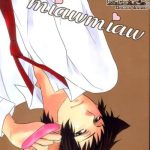 miawmiaw cover