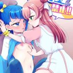 no knight today cover