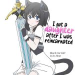 tensei shitara musume ga dekimashita black cat girl is in heat cover