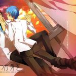 tsuyo sugiru hikari wa itsuka mi o cover