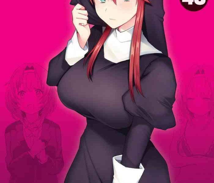 weekly kairakuten vol 43 cover