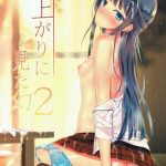 183286 cover