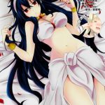 360 c natsu shanikuen e youkoso 2 judal chan ga onnanoko na hon 2 5 magi the labyrinth of magic chinese cover
