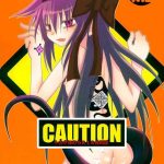 445171 cover