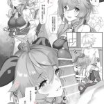 cover 1
