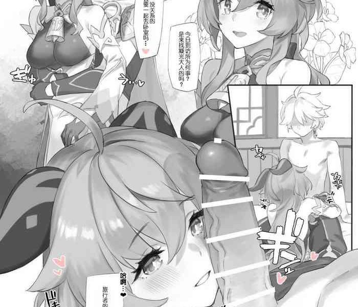 cover 1