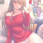 haruna to osake de oiwai o bc strike alcohol panic cover